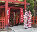 2020/03/07 | Leaving the Maruyama Inari Shrine